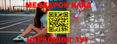 дурь Обнинск