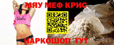 дурь Обнинск