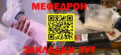 дурь Обнинск