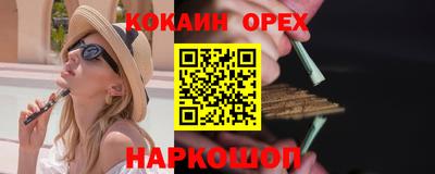 mdma Нягань