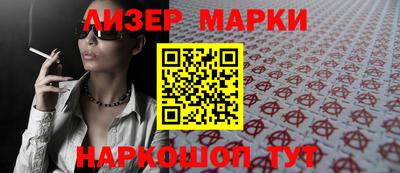 mdma Нягань