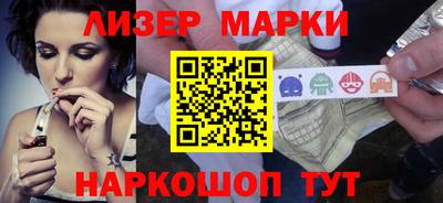 крисы Обь