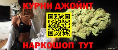 крисы Обь
