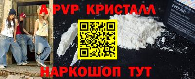 mdma Нягань