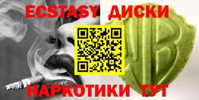 mdma Нягань