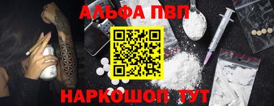 mdma Нягань