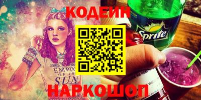 mdma Нягань