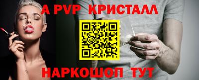 mdma Нягань