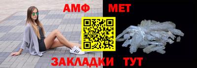 крисы Обь