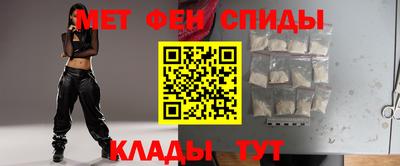 крисы Обь