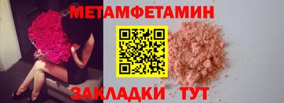 дурь Обнинск