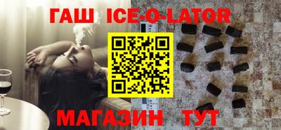 крисы Обь