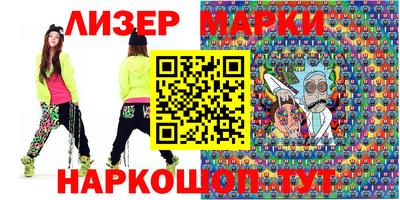 крисы Обь
