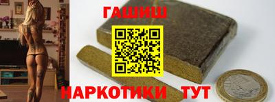 дурь Обнинск
