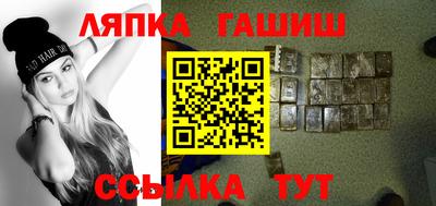 дурь Обнинск