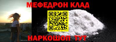 дурь Обнинск