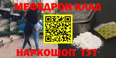 mdma Нягань