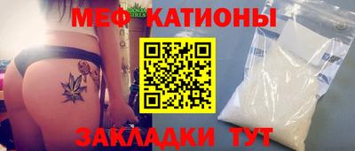 дурь Обнинск