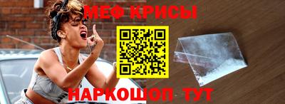 mdma Нягань