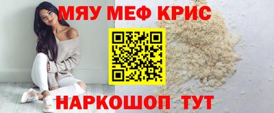 mdma Нягань