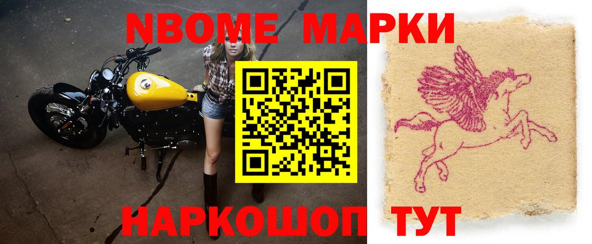 LSD-25 экстази кислота  Вход с VPN  ЛСД экстази  Артёмовский 